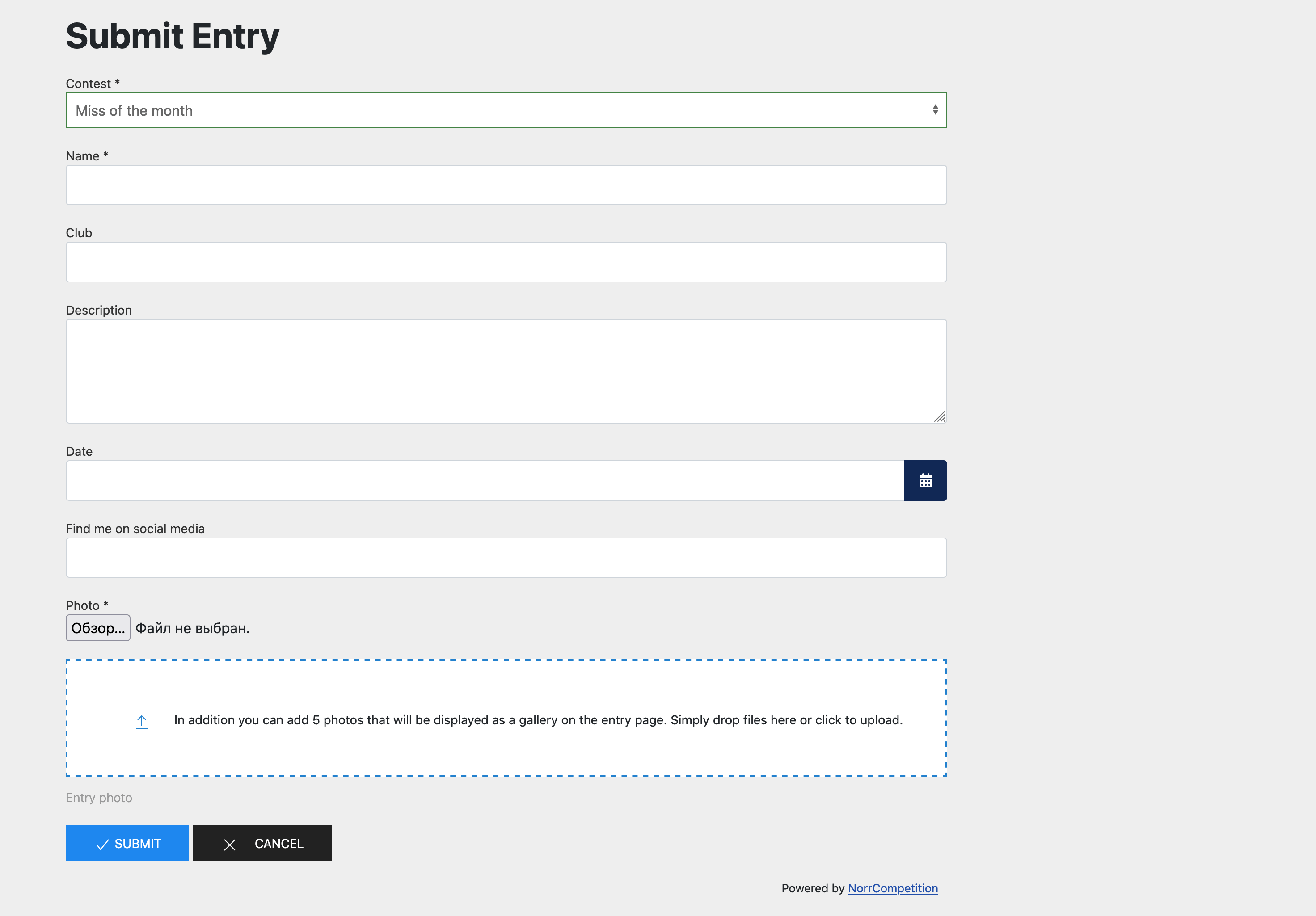 Entry submission on front-end - NorrCompetition